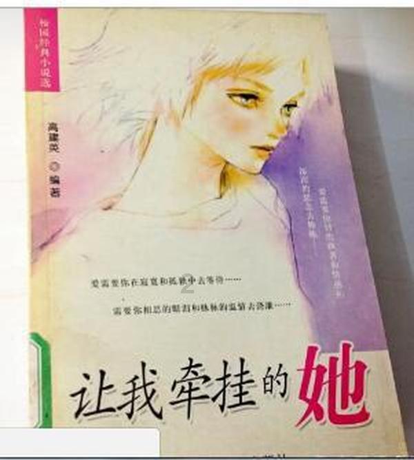 王者最贵的7款皮肤,第三名16000点券力压典藏皮肤,应该如何返场?